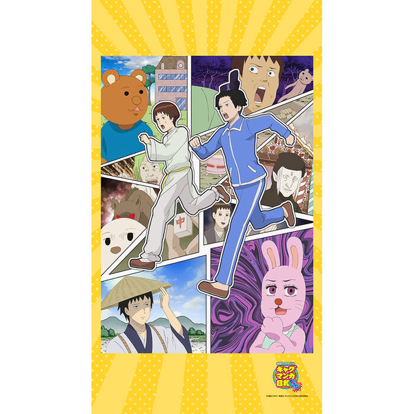 『ギャグマンガ日和GO』のれん キービジュアル