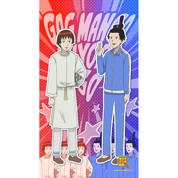 『ギャグマンガ日和GO』のれん 聖徳太子&小野妹子