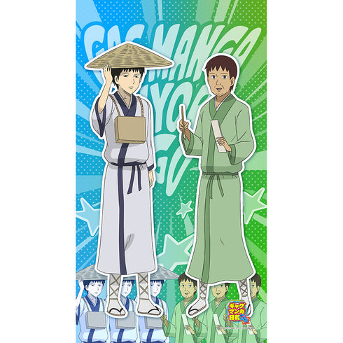 『ギャグマンガ日和GO』のれん 松尾芭蕉&河合曽良