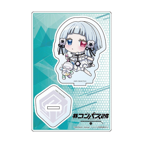 『#コンパス2.0 戦闘摂理解析システム』アクリルスタンド コクリコ