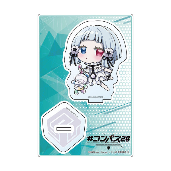 『#コンパス2.0 戦闘摂理解析システム』アクリルスタンド コクリコ