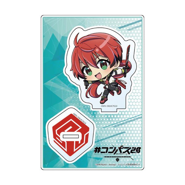 『#コンパス2.0 戦闘摂理解析システム』アクリルスタンド 輝龍院きらら