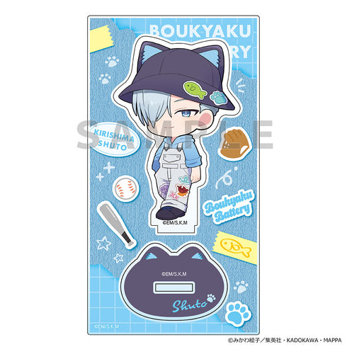 『忘却バッテリー』アクリルスタンド 桐島秋斗/ストリートコーデ