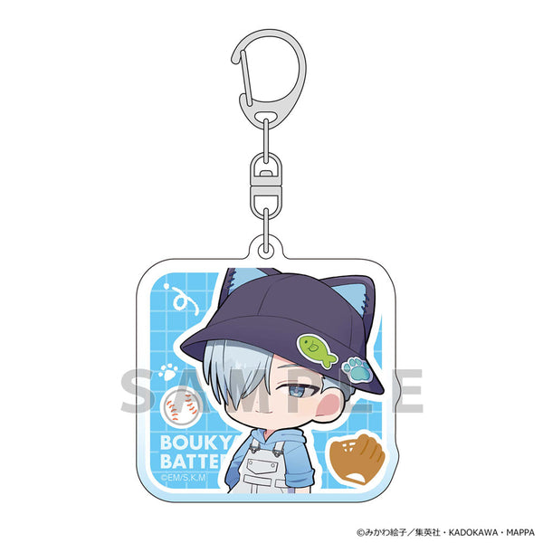 『忘却バッテリー』アクリルキーホルダー 桐島秋斗/ストリートコーデ
