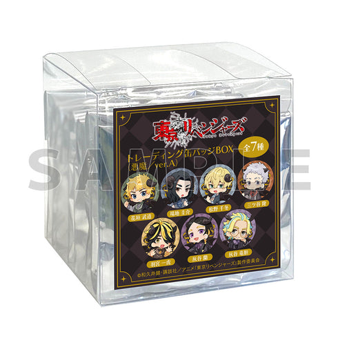『東京リベンジャーズ』トレーディング缶バッジ(悪魔/ver.A)【BOX】