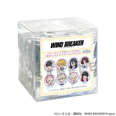 『WIND BREAKER』トレーディング缶バッジ ゆめいろチャイナ/ミニキャラ【BOX】