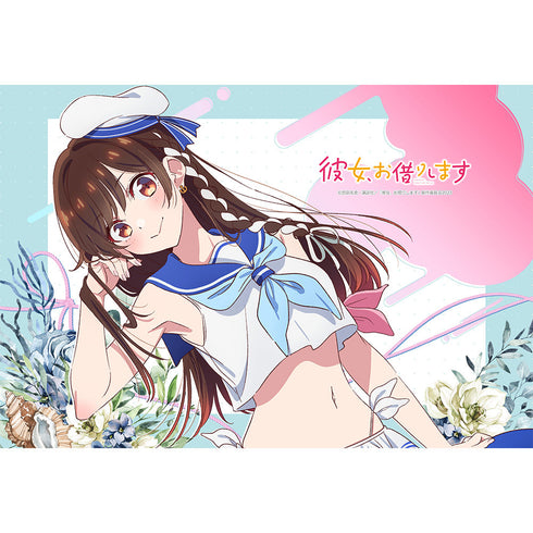 『彼女、お借りします』描き下ろしまくらカバー (水原千鶴/ジャージメイド)