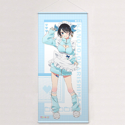 『彼女、お借りします』描き下ろし特大タペストリー (更科瑠夏/ジャージメイド)