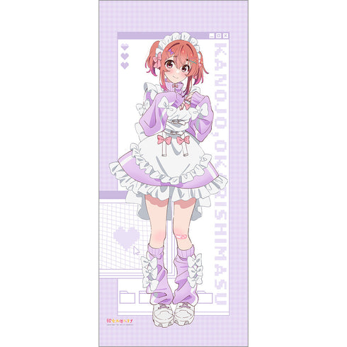 『彼女、お借りします』描き下ろし特大タペストリー (桜沢墨/ジャージメイド)