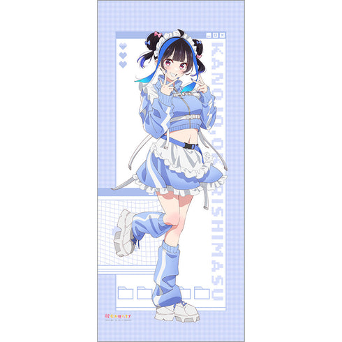 『彼女、お借りします』描き下ろし特大タペストリー (八重森みに/ジャージメイド)