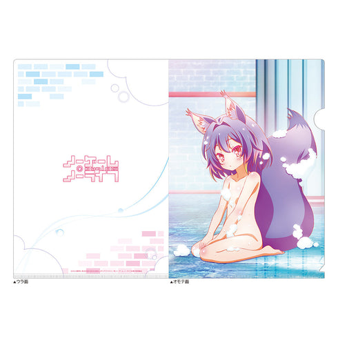 『ノーゲーム・ノーライフ』クリアファイル(初瀬いづな/お風呂)
