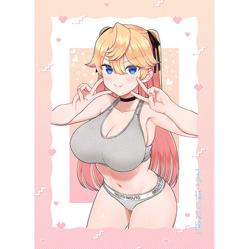 『王子的朋友』B2掛毯 (赤井柚希/內衣)雙面麂皮