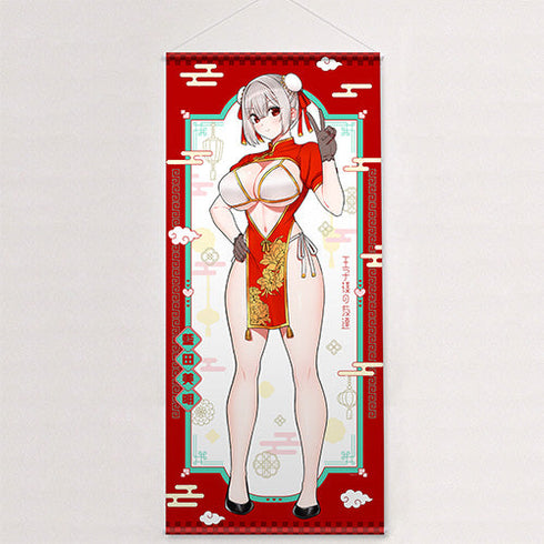 『王子様の友達』描き下ろし特大タペストリー (藍田美明/チャイナ)