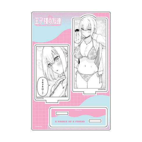 『王子様の友達』アクリルスタンド (藍田美明/水着)