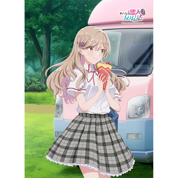 『わたしが恋人になれるわけないじゃん、ムリムリ!(※ムリじゃなかった!?)』描き下ろしB2タペストリー(瀬名紫陽花/制服)Wスエード【202601再販】