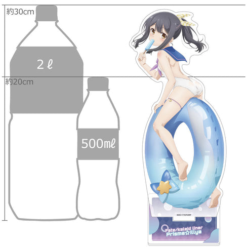 『Fate/kaleid liner プリズマ☆イリヤ Licht 名前の無い少女』描き下ろし特大アクリルスタンド (美遊/セーラー水着)