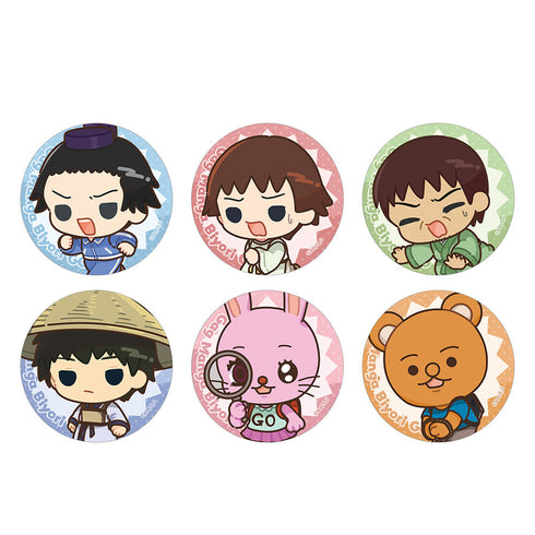 『ギャグマンガ日和GO』トレーディング缶バッジ (Vol.1)【BOX】