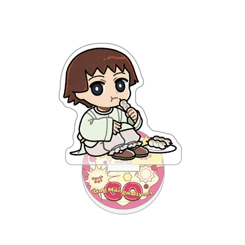 『ギャグマンガ日和GO』ミニアクリルスタンド (小野妹子/Vol.2)