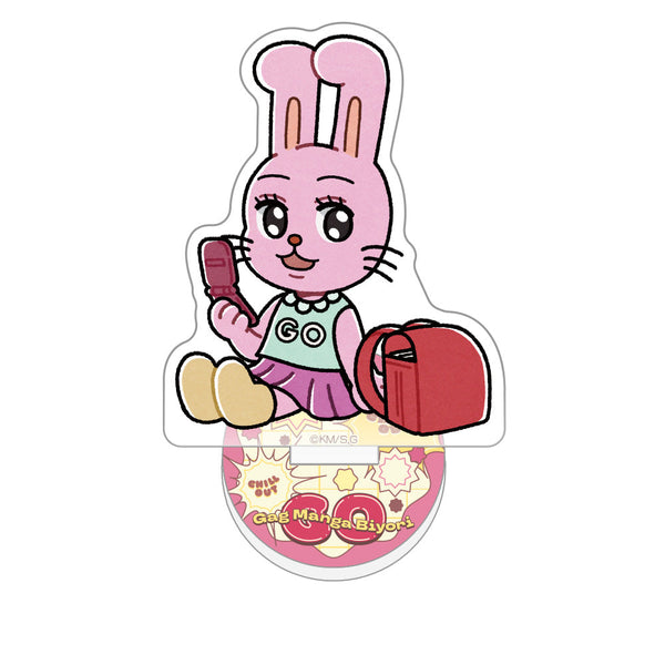 『ギャグマンガ日和GO』ミニアクリルスタンド (うさみちゃん/Vol.2)