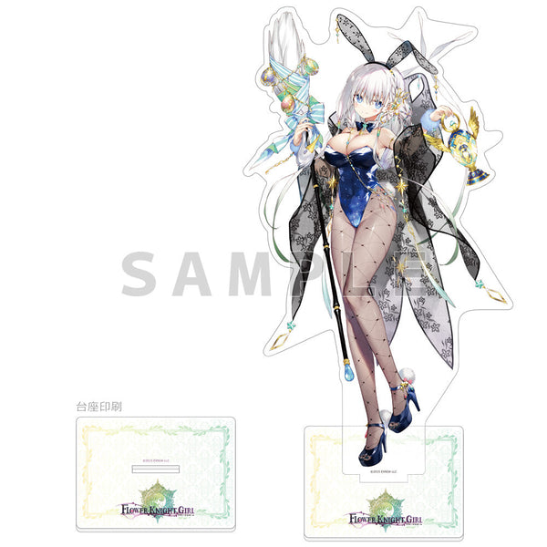 『FLOWER KNIGHT GIRL』特大アクリルスタンド スターグラス(イースター)