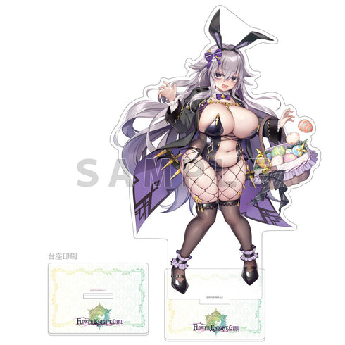 『FLOWER KNIGHT GIRL』特大アクリルスタンド シギラリア(イースター)