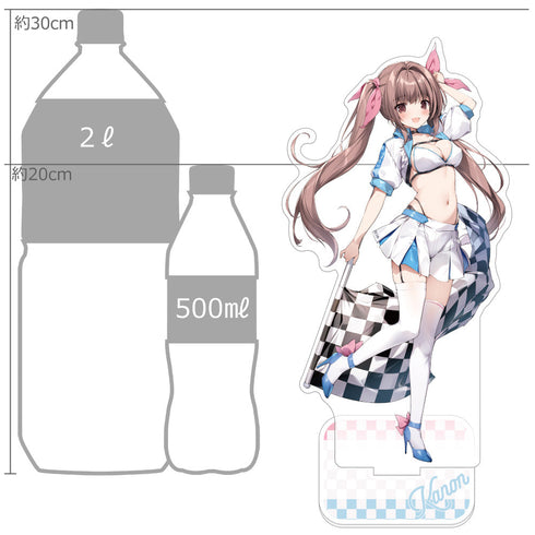 『karory先生』描き下ろし特大アクリルスタンド (蒼海夏音/レースクイーン)