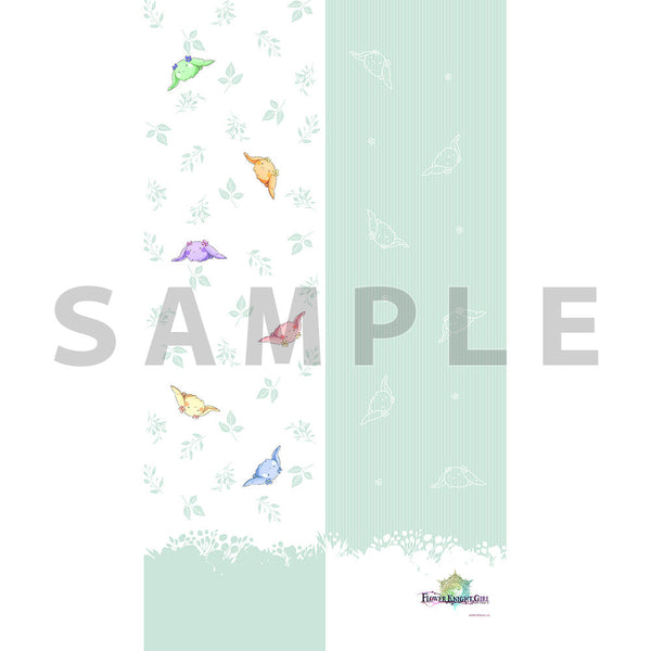 『FLOWER KNIGHT GIRL』のれん 毛玉