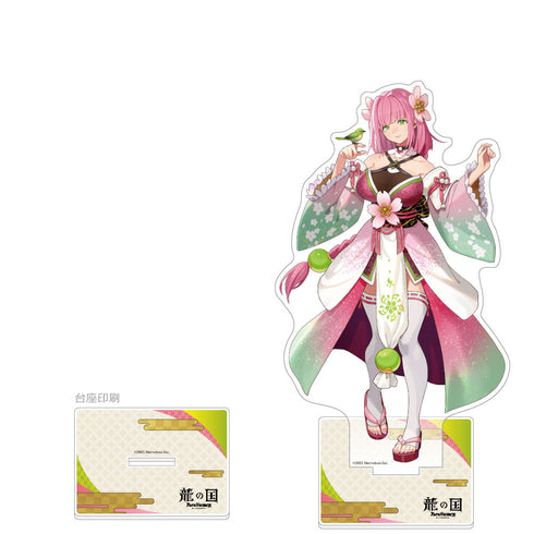 『龍の国 ルーンファクトリー』特大アクリルスタンド (うららか)