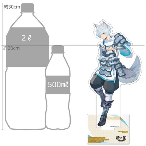 『龍の国 ルーンファクトリー』特大アクリルスタンド (フブキ)