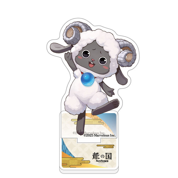 『龍の国 ルーンファクトリー』アクリルメモスタンド (モコロン)