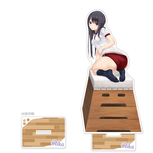 『珈琲貴族先生』描き下ろし特大アクリルスタンド (白峰莉花/跳び箱)