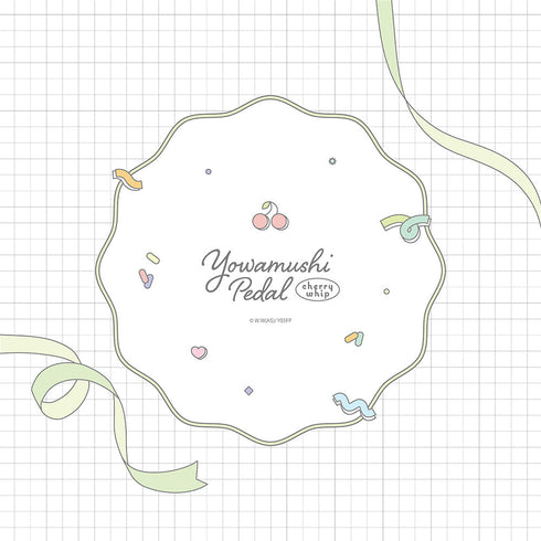 『弱虫ペダル LIMIT BREAK』クッションカバー (手嶋 純太/さくらんぼほいっぷ)