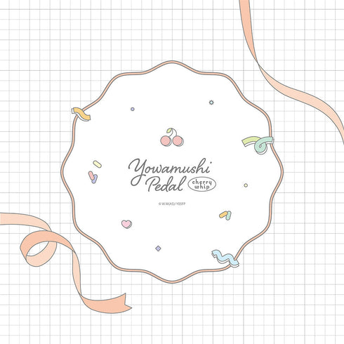 『弱虫ペダル LIMIT BREAK』クッションカバー (新開 隼人/さくらんぼほいっぷ)