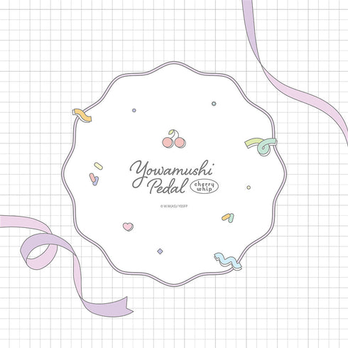 『弱虫ペダル LIMIT BREAK』クッションカバー (御堂筋 翔/さくらんぼほいっぷ)