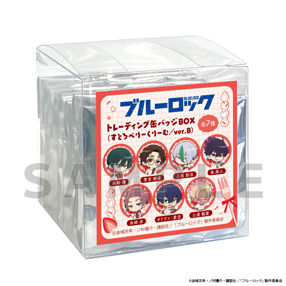 ブルーロック』トレーディング缶バッジ (すとろべりーくりーむ/ver.B