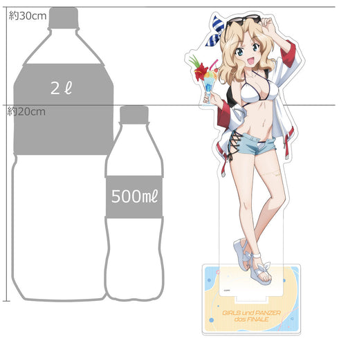 『ガールズ&パンツァー 最終章』描き下ろし特大アクリルスタンド(ケイ/リゾート水着)