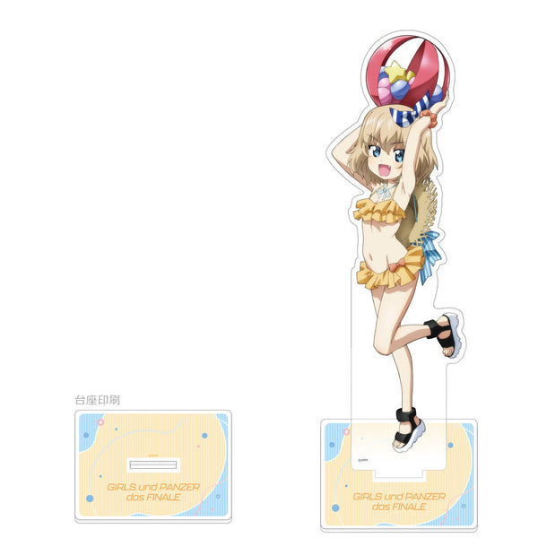 『ガールズ&パンツァー 最終章』描き下ろし特大アクリルスタンド(カチューシャ/リゾート水着)