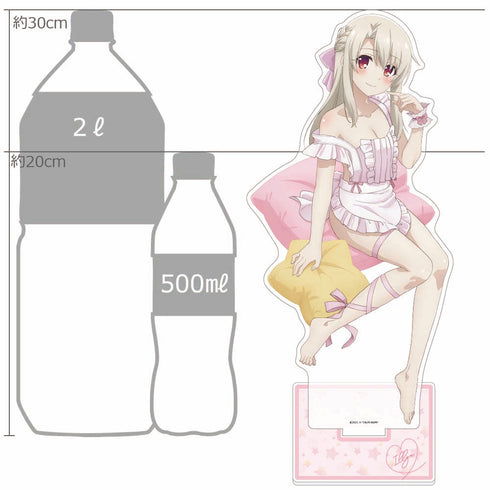 『Fate/kaleid liner プリズマ☆イリヤ Licht 名前の無い少女』描き下ろし 特大アクリルスタンド(イリヤ/エプロン)