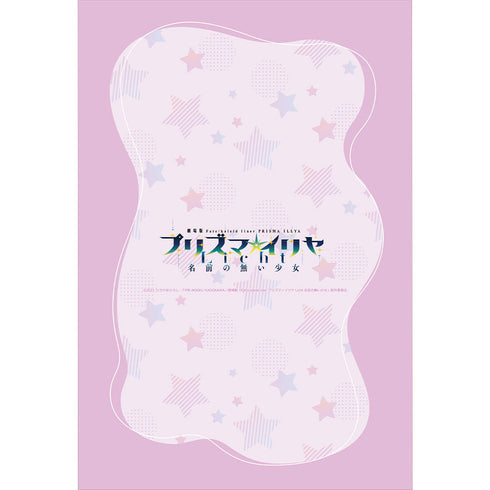 『Fate/kaleid liner プリズマ☆イリヤ Licht 名前の無い少女』描き下ろし まくらカバー(美遊/エプロン)