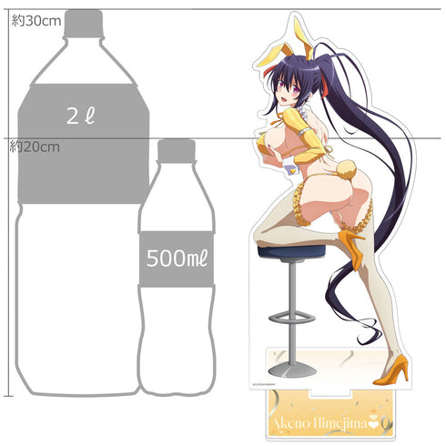 『ハイスクールD×D HERO』描き下ろし 特大アクリルスタンド(姫島朱乃/逆バニー(黄色))