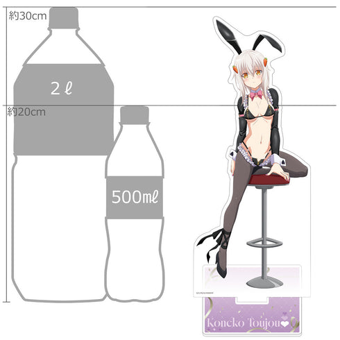 『ハイスクールD×D HERO』描き下ろし 特大アクリルスタンド(塔城小猫/逆バニー(黒))