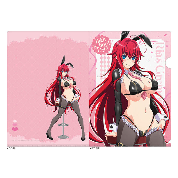 『ハイスクールD×D HERO』描き下ろし クリアファイル(リアス・グレモリー/逆バニー(黒))