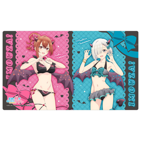 『友達の妹が俺にだけウザい』描き下ろしラバーマット(小悪魔水着)