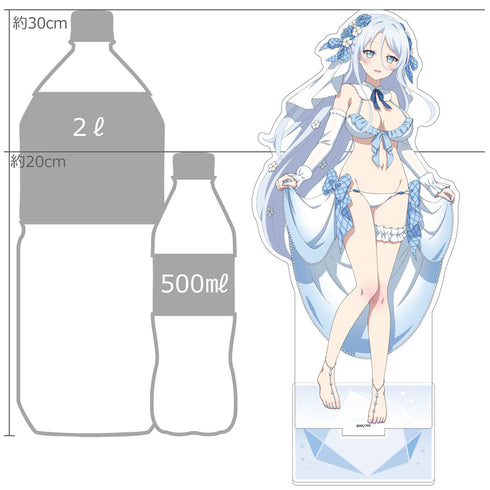 『転生したら第七王子だったので、気ままに魔術を極めます』描き下ろし 特大アクリルスタンド(シルファ/ウエディング水着)