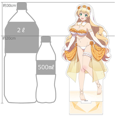 『転生したら第七王子だったので、気ままに魔術を極めます』描き下ろし 特大アクリルスタンド(イーシャ/ウエディング水着)