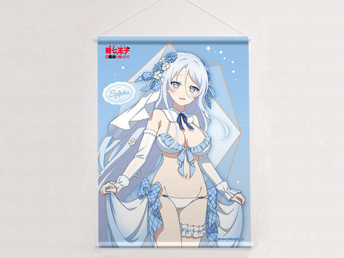 『転生したら第七王子だったので、気ままに魔術を極めます』描き下ろし B2タペストリー(シルファ/ウエディング水着)Wスエード