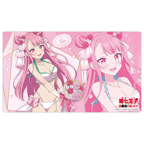 『轉生後竟是第七王子,便隨心所欲鑽研魔術』全新繪製 橡膠墊(陶/婚禮泳裝)
