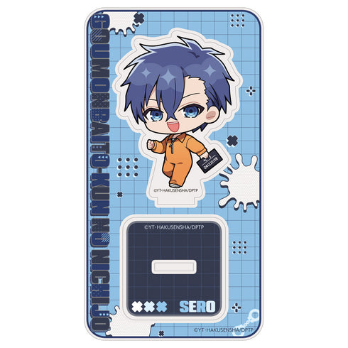 『拷問バイトくんの日常』アクリルスタンド(セロ/囚人)