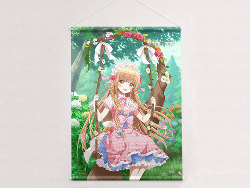 『お隣の天使様にいつの間にか駄目人間にされていた件』描き下ろしB2タペストリー(椎名真昼/ブランコ)Wスエード