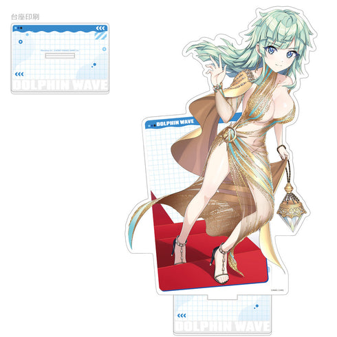『ドルフィンウェーブ』特大アクリルスタンド(セレナ・ルイス(Vt‐Collection Philia))